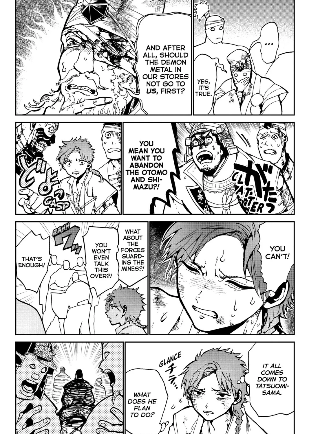 Orient Chapter 137 page 51 - 