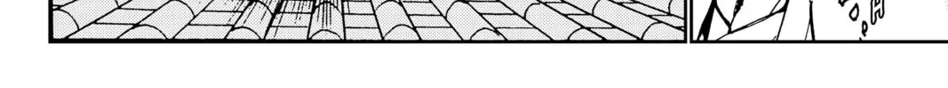 Orient Chapter 137 page 56 - 