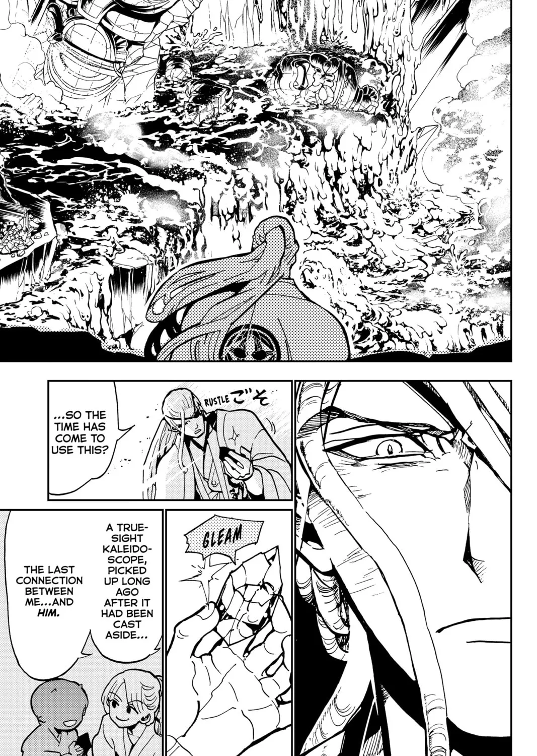 Orient Chapter 137 page 57 - 