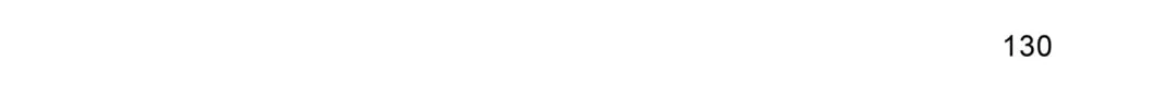 Orient Chapter 137 page 8 - 