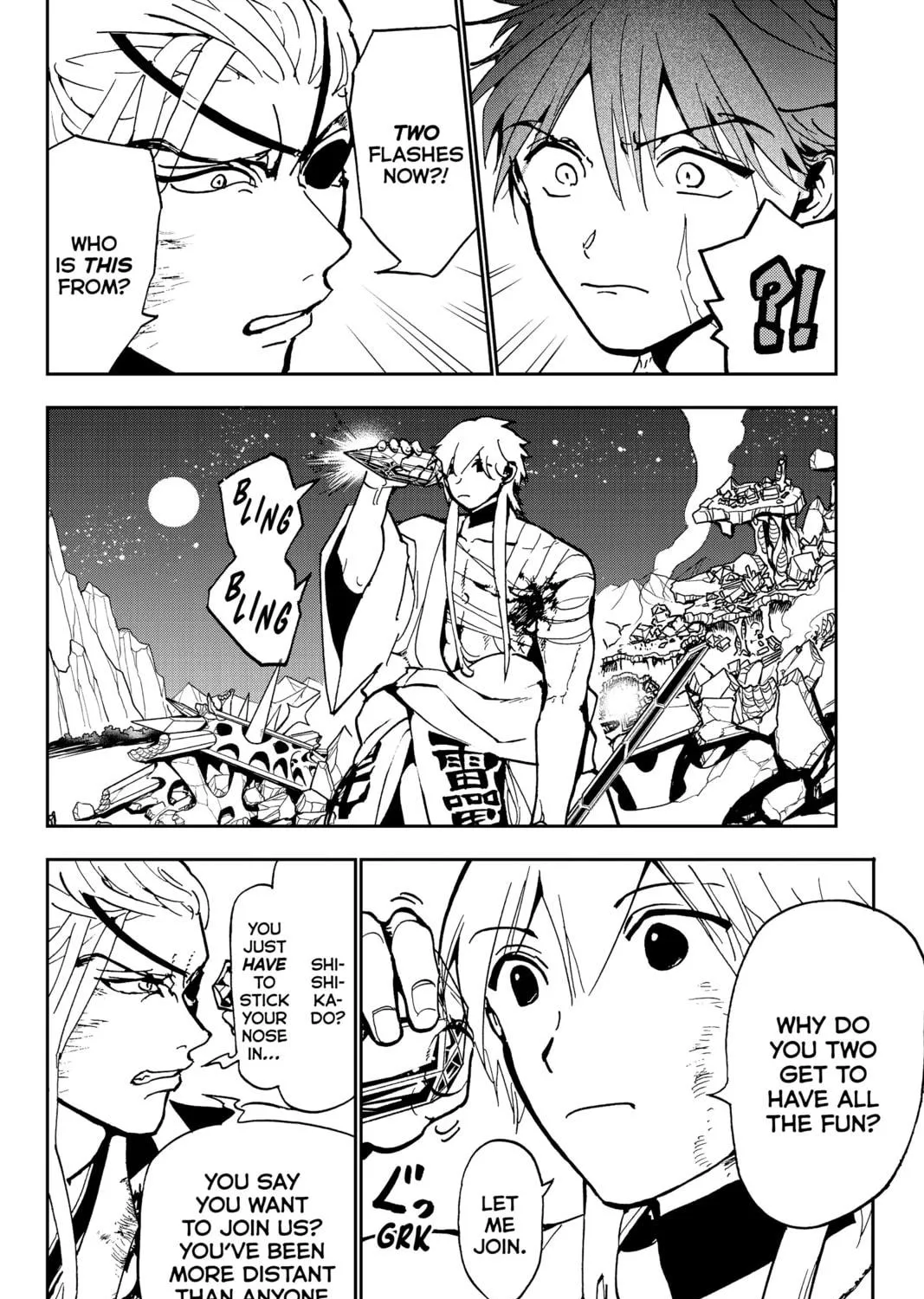 Orient Chapter 137 page 71 - 