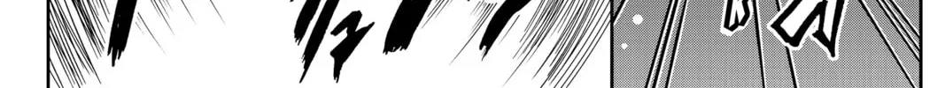 Orient Chapter 137 page 88 - 