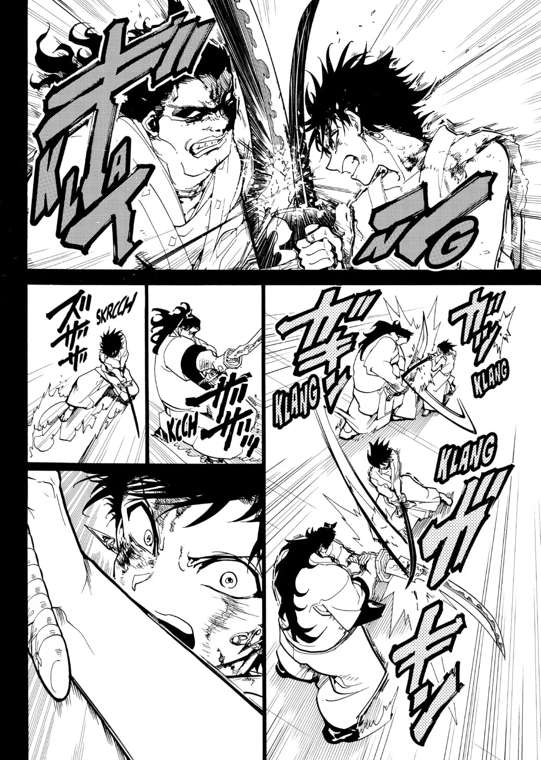 Orient Chapter 73 page 15 - 