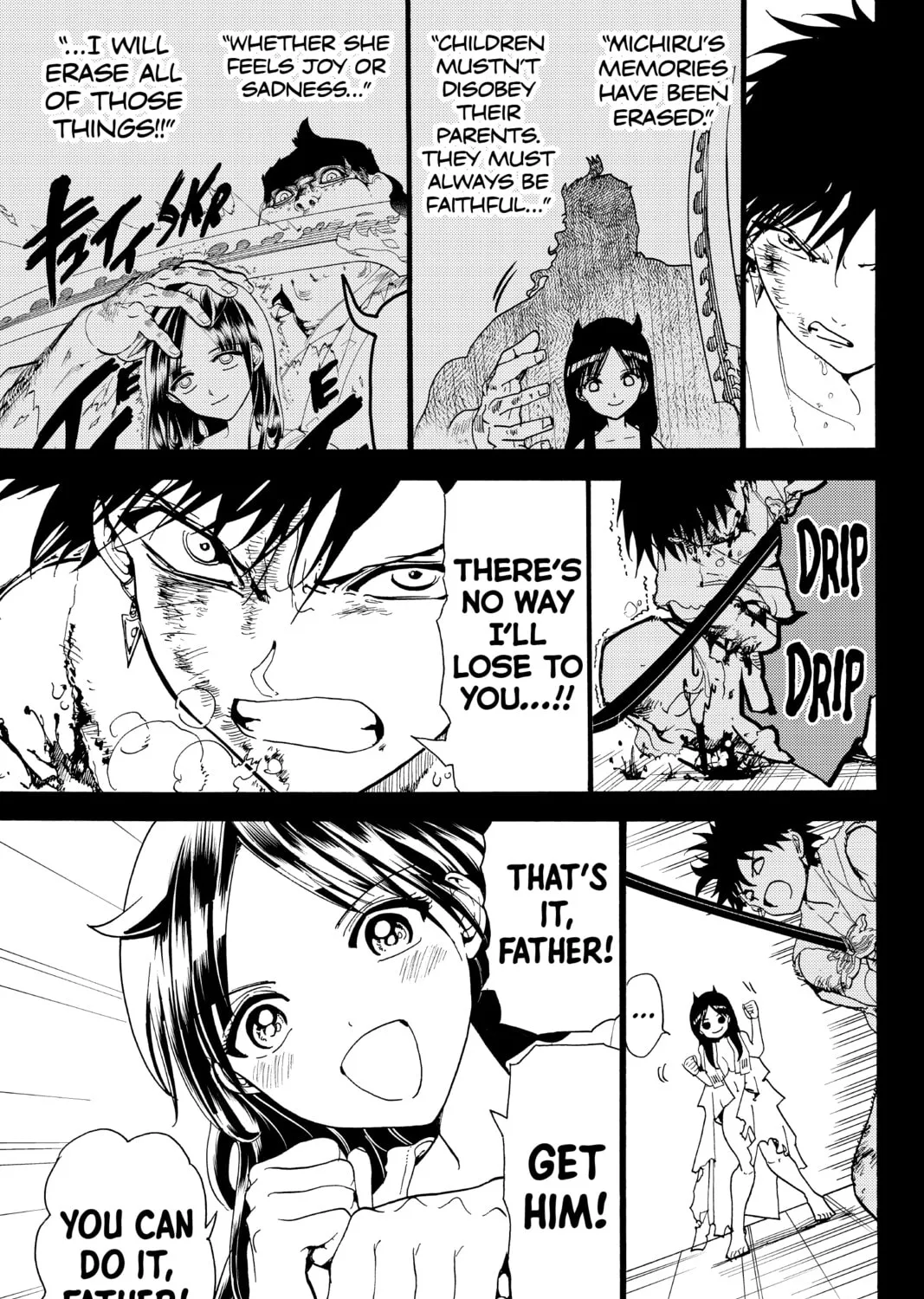 Orient Chapter 73 page 21 - 