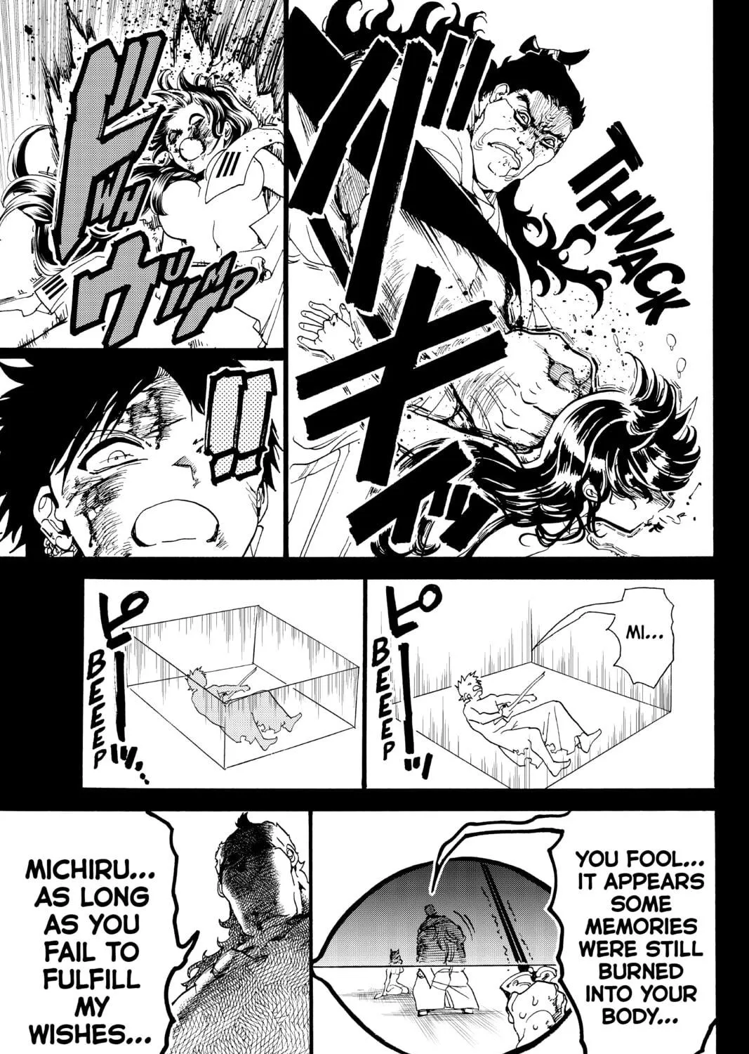 Orient Chapter 73 page 29 - 