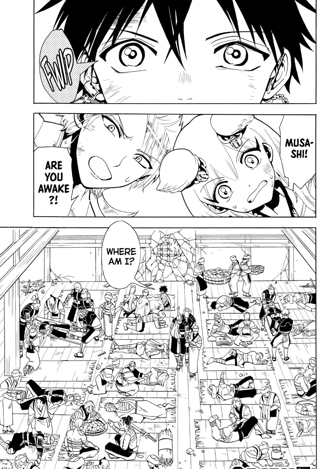 Orient Chapter 74 page 1 - 