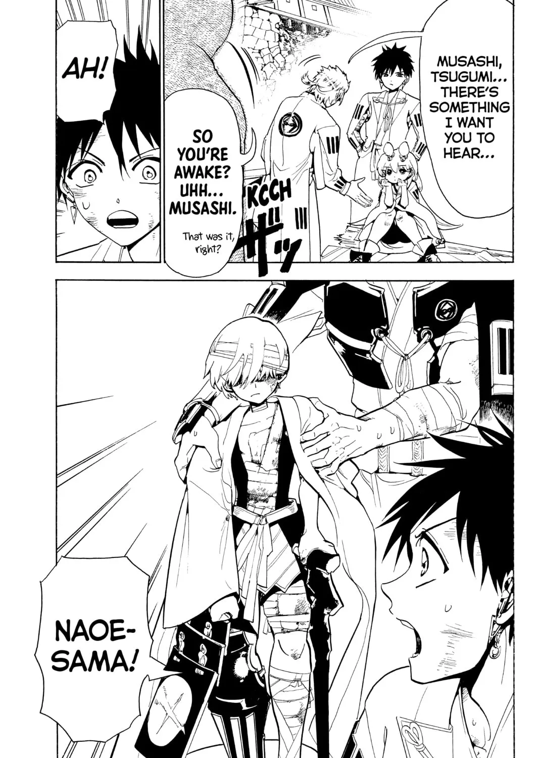 Orient Chapter 74 page 13 - 