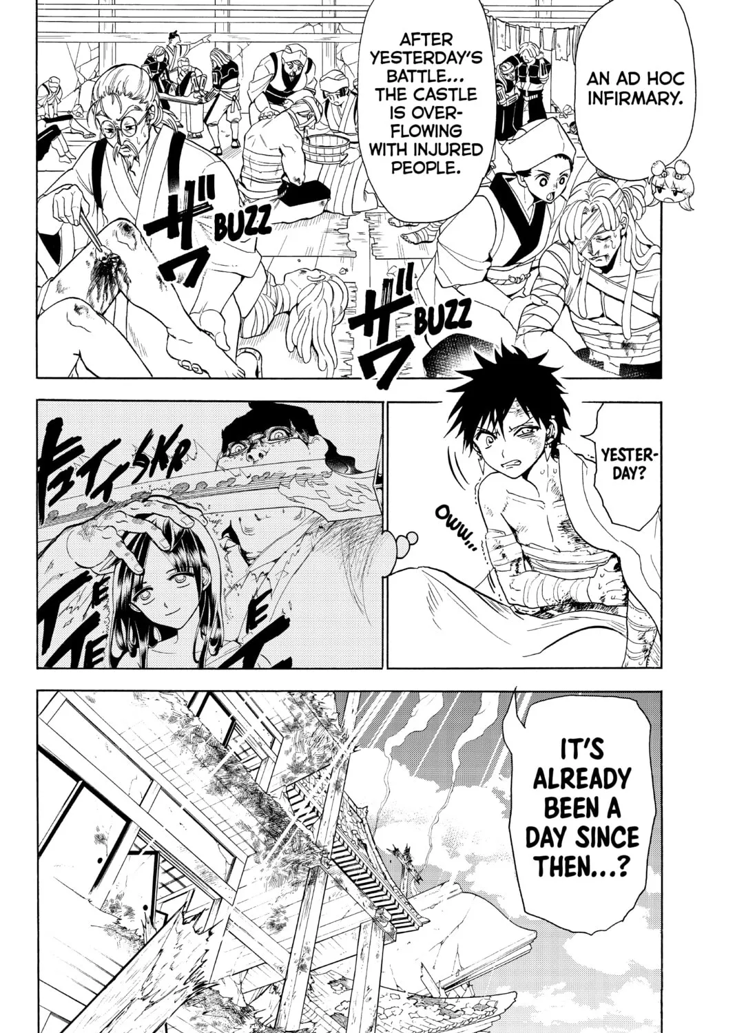 Orient Chapter 74 page 3 - 