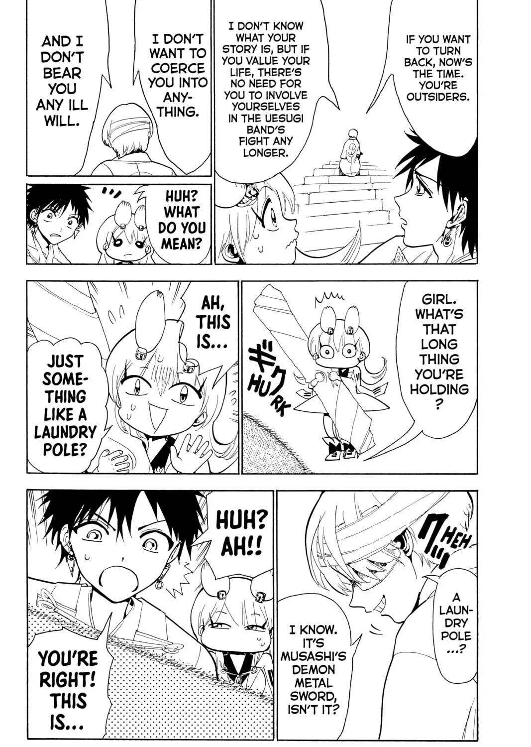 Orient Chapter 74 page 23 - 