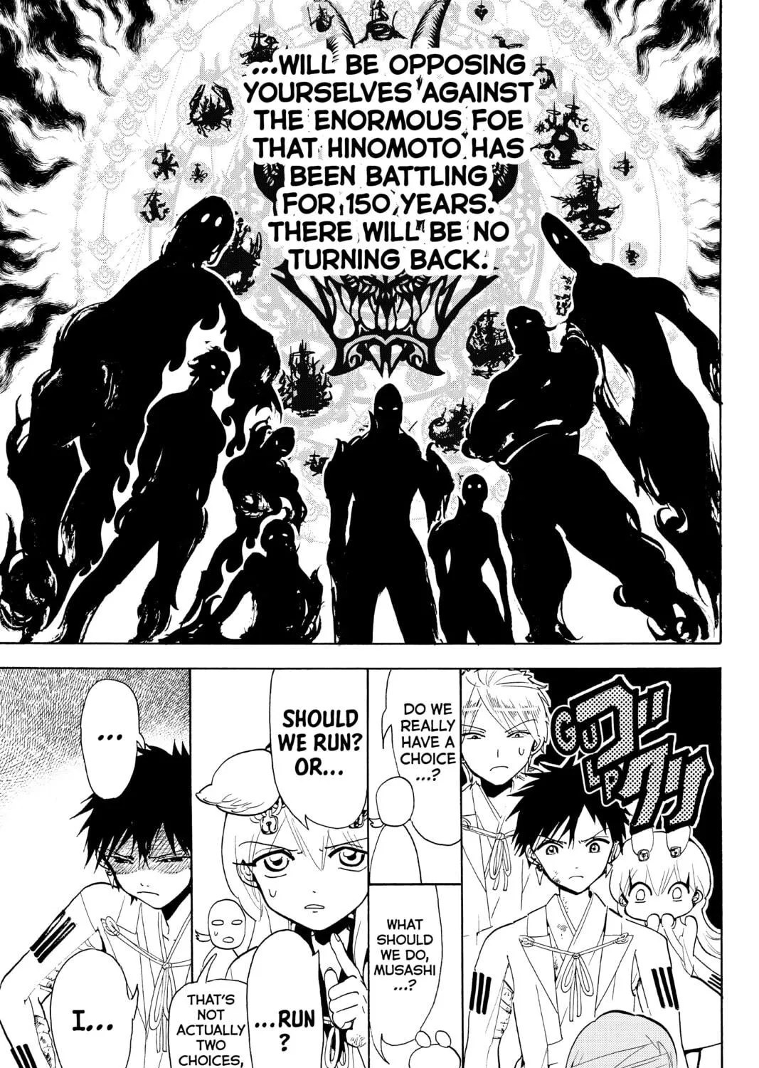 Orient Chapter 74 page 29 - 