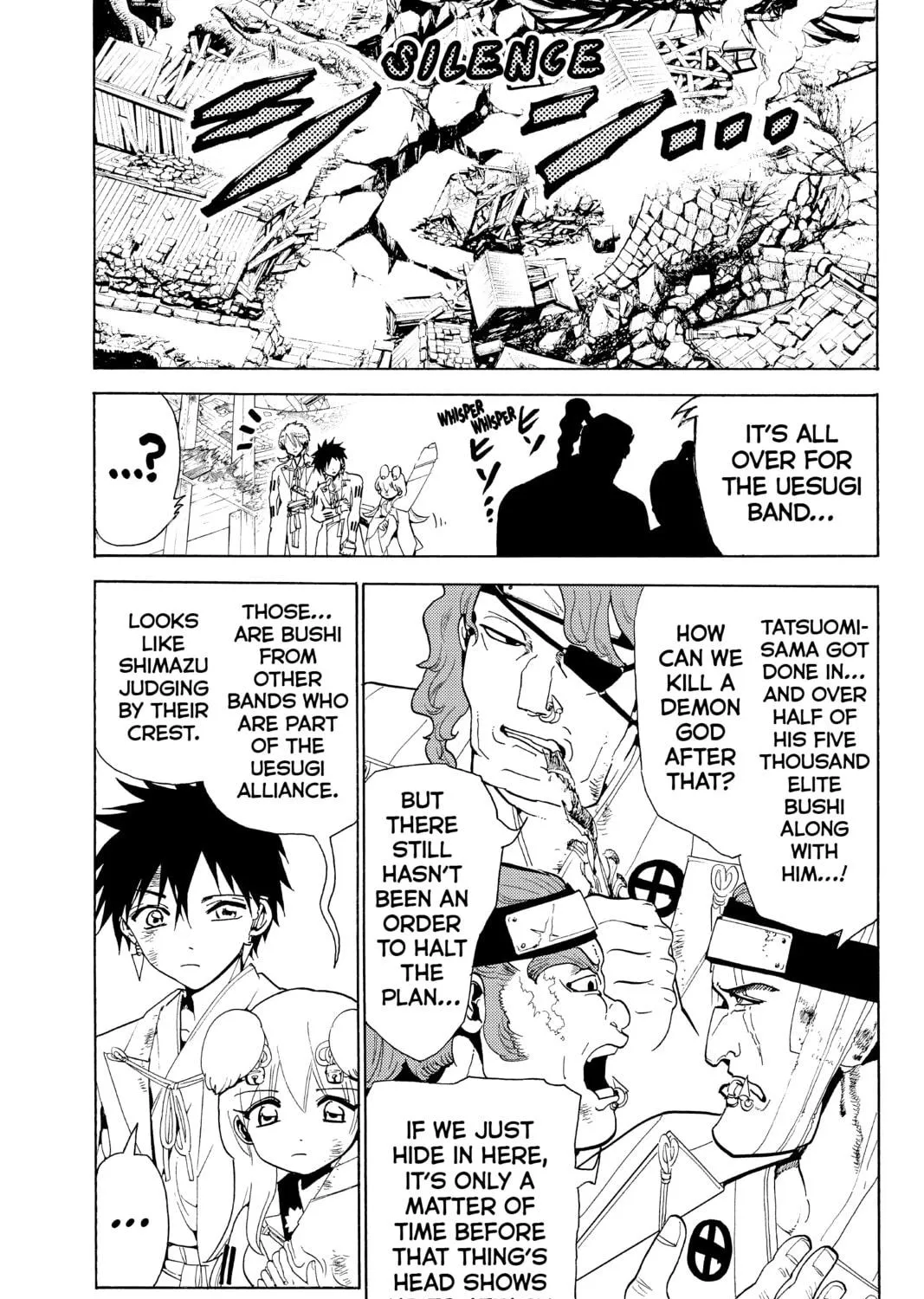 Orient Chapter 74 page 9 - 
