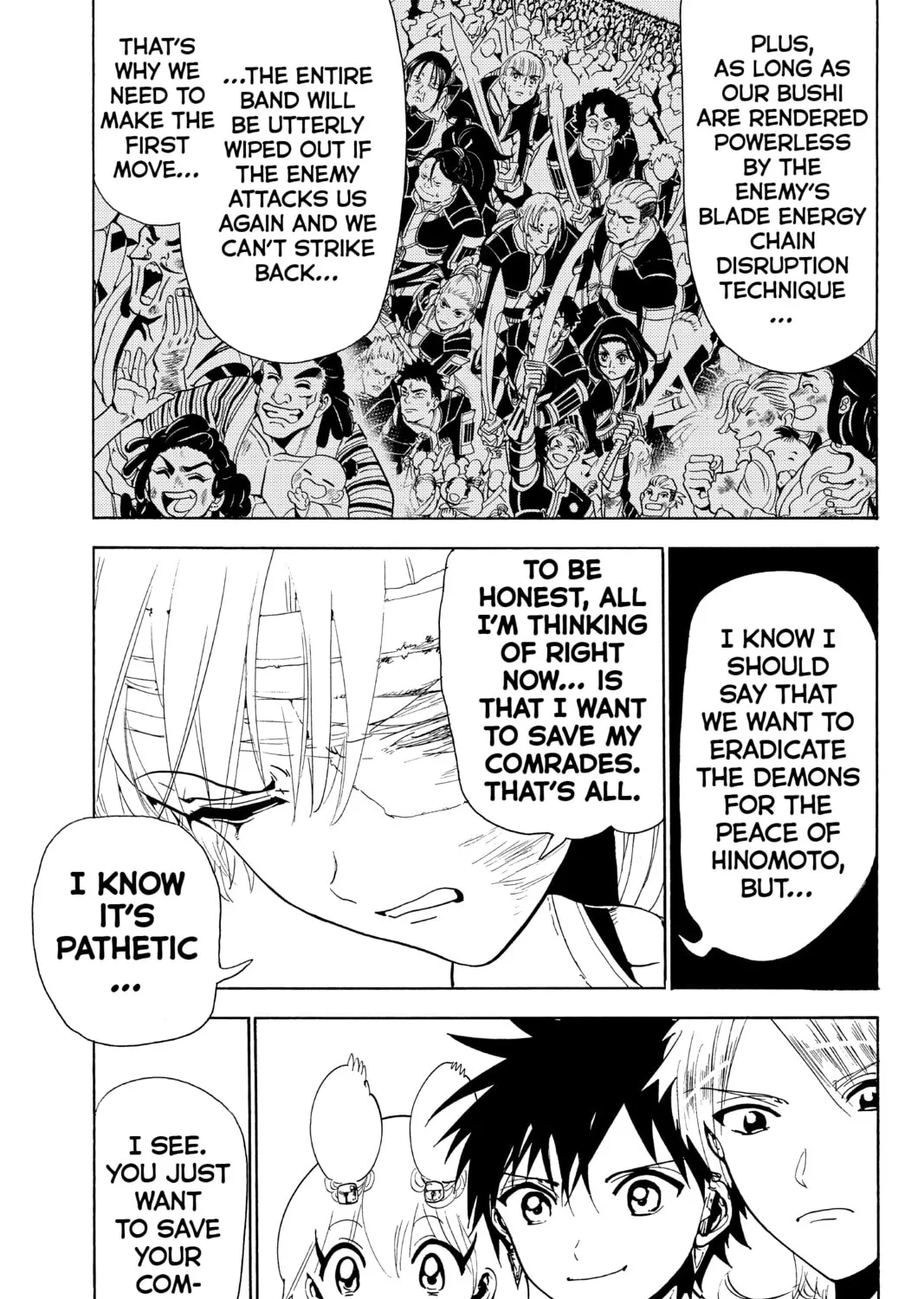Orient Chapter 75 page 13 - 