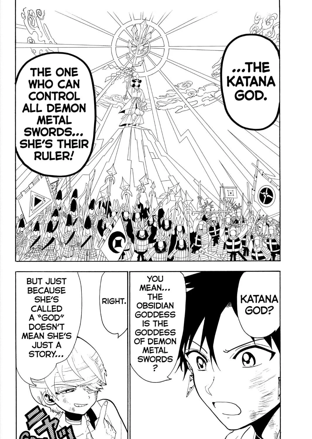Orient Chapter 75 page 23 - 