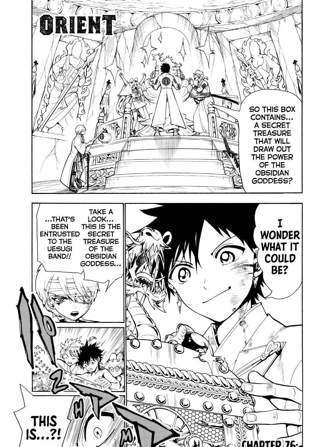 Orient Chapter 76 page 1 - 