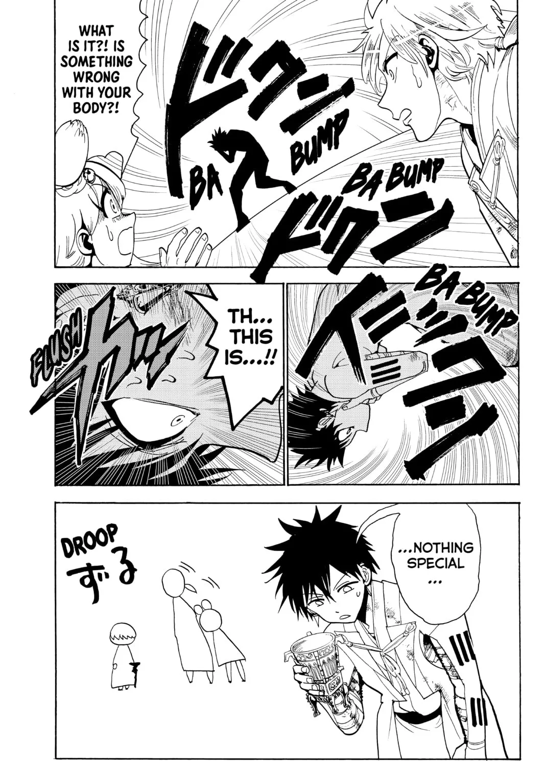 Orient Chapter 76 page 13 - 