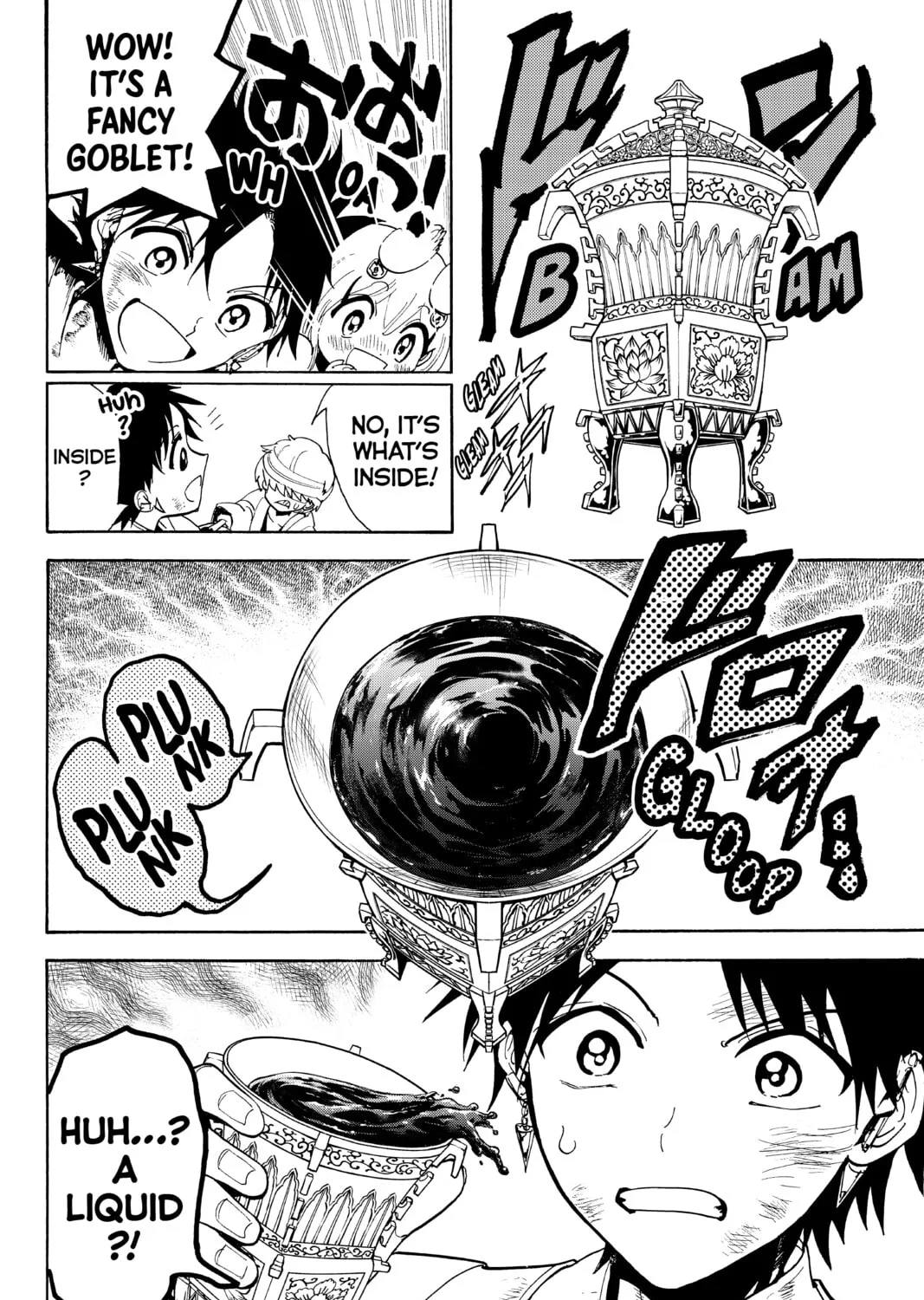 Orient Chapter 76 page 3 - 