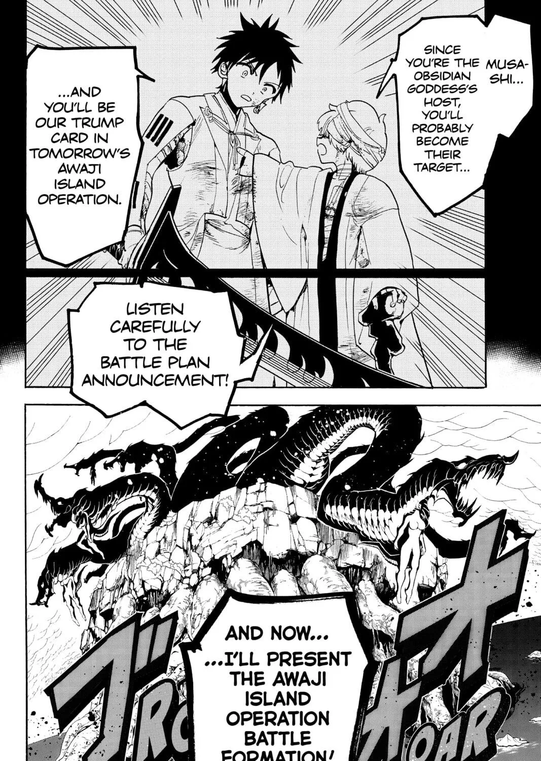 Orient Chapter 76 page 35 - 