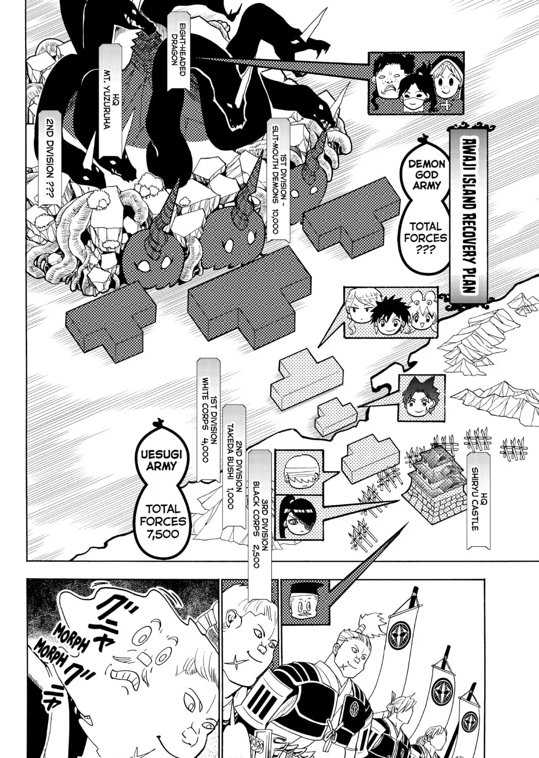 Orient Chapter 77 page 15 - 