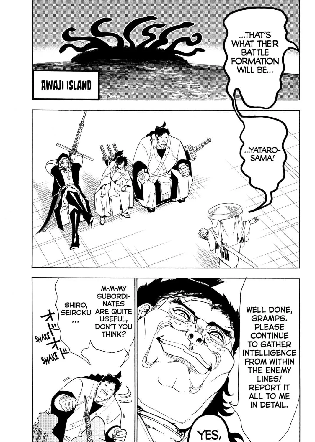 Orient Chapter 77 page 17 - 