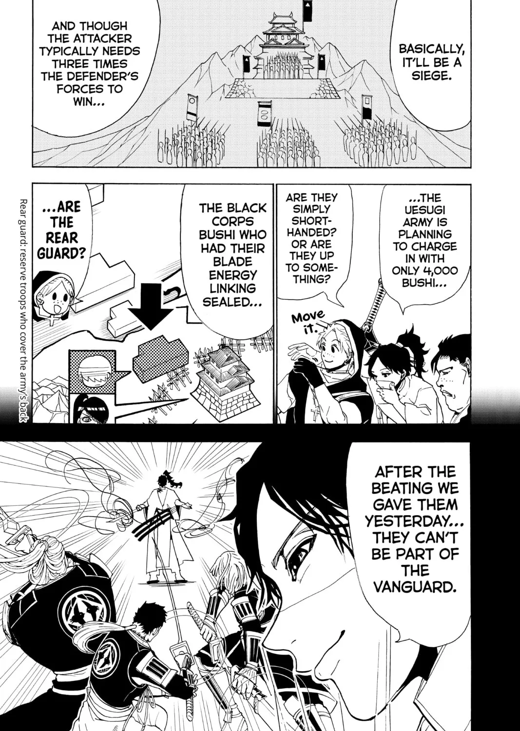Orient Chapter 77 page 21 - 