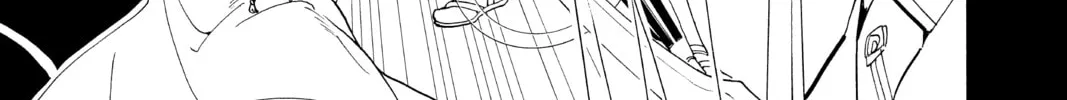 Orient Chapter 77 page 22 - 