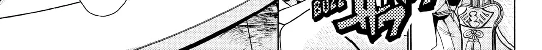 Orient Chapter 78 page 2 - 