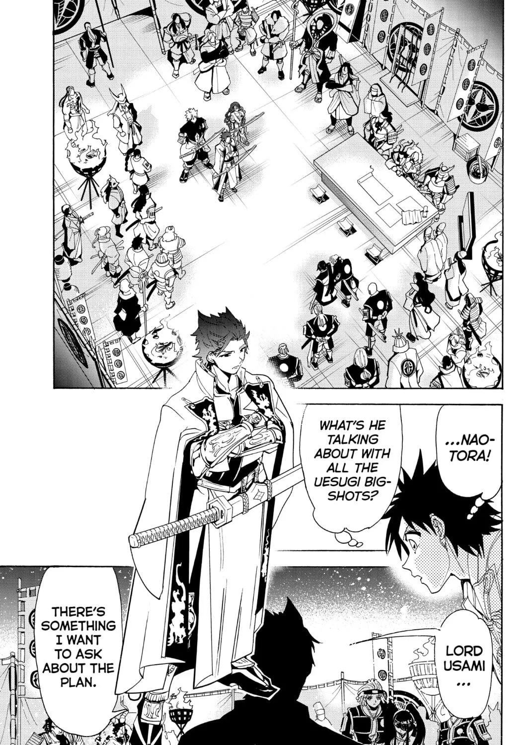 Orient Chapter 78 page 17 - 