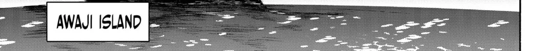 Orient Chapter 78 page 26 - 