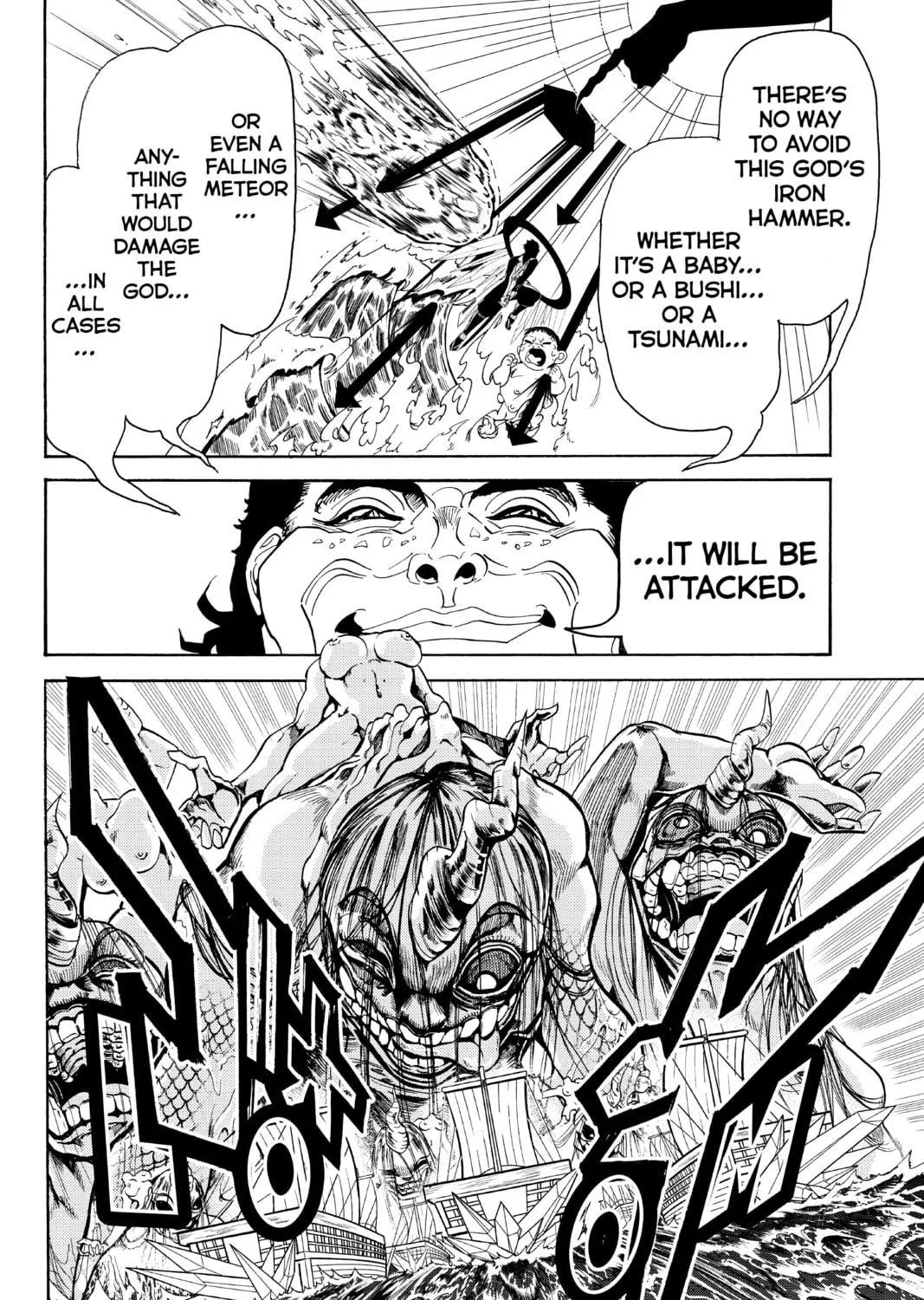 Orient Chapter 79 page 17 - 