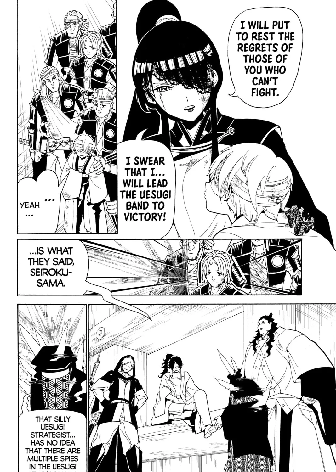 Orient Chapter 79 page 3 - 