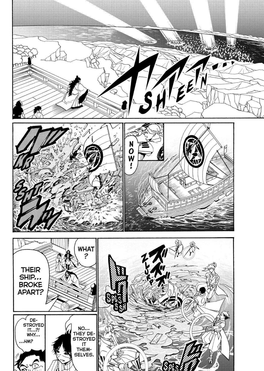 Orient Chapter 79 page 25 - 