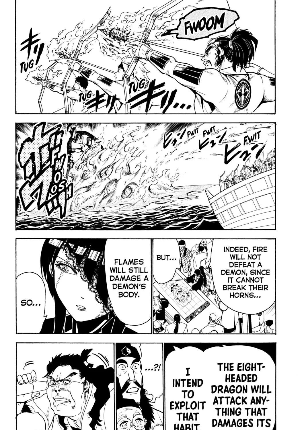 Orient Chapter 79 page 29 - 