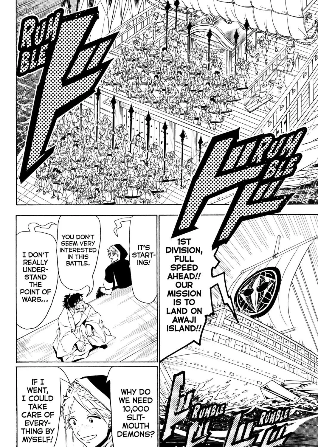 Orient Chapter 79 page 9 - 