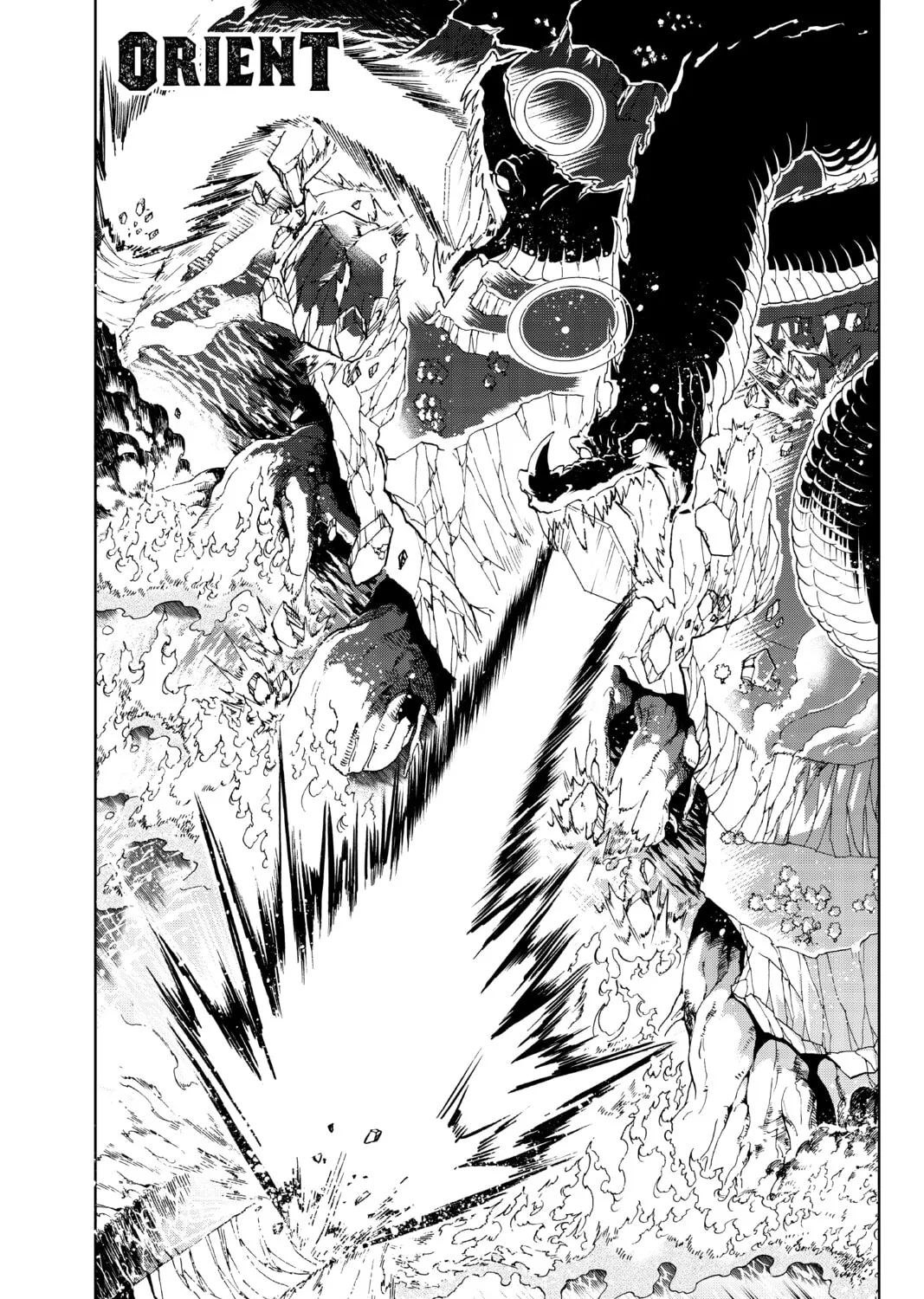Orient Chapter 80 page 1 - 