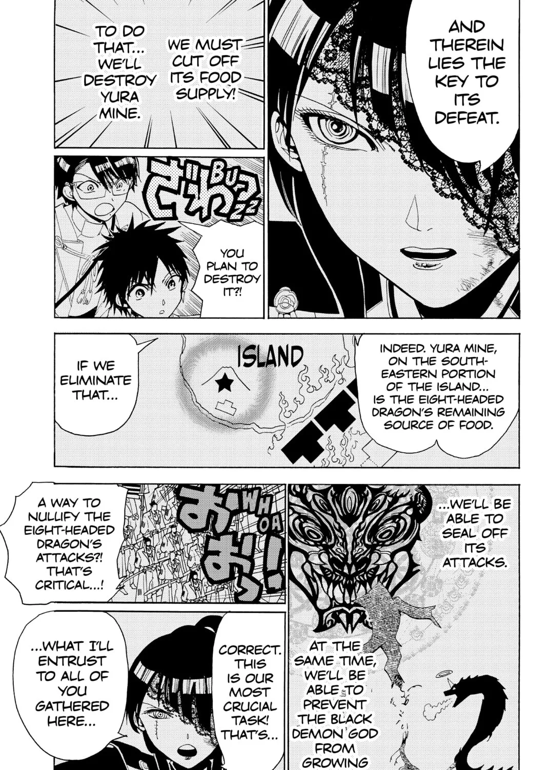 Orient Chapter 80 page 13 - 