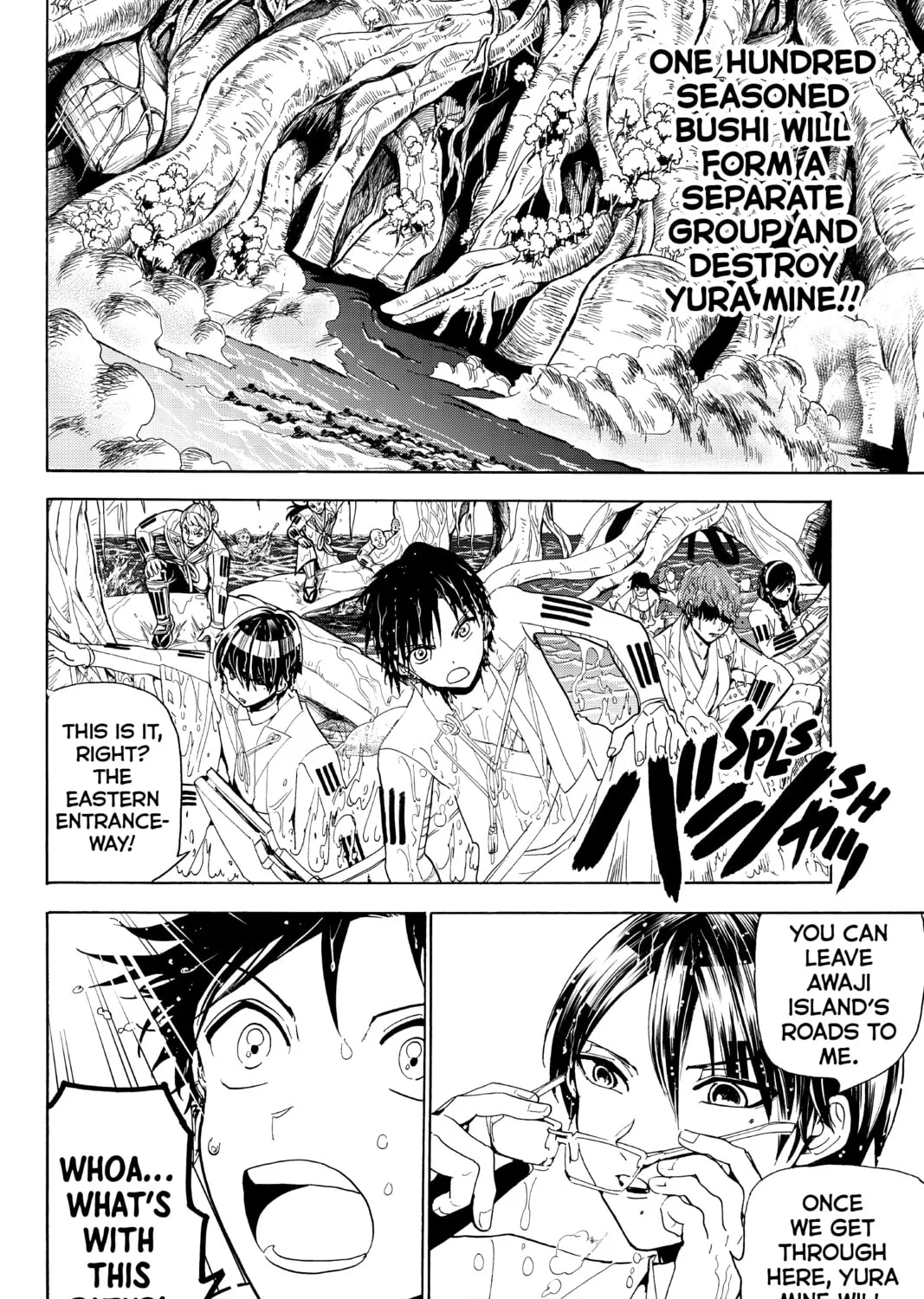 Orient Chapter 80 page 15 - 