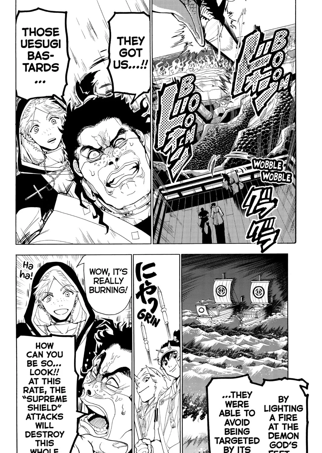 Orient Chapter 80 page 3 - 
