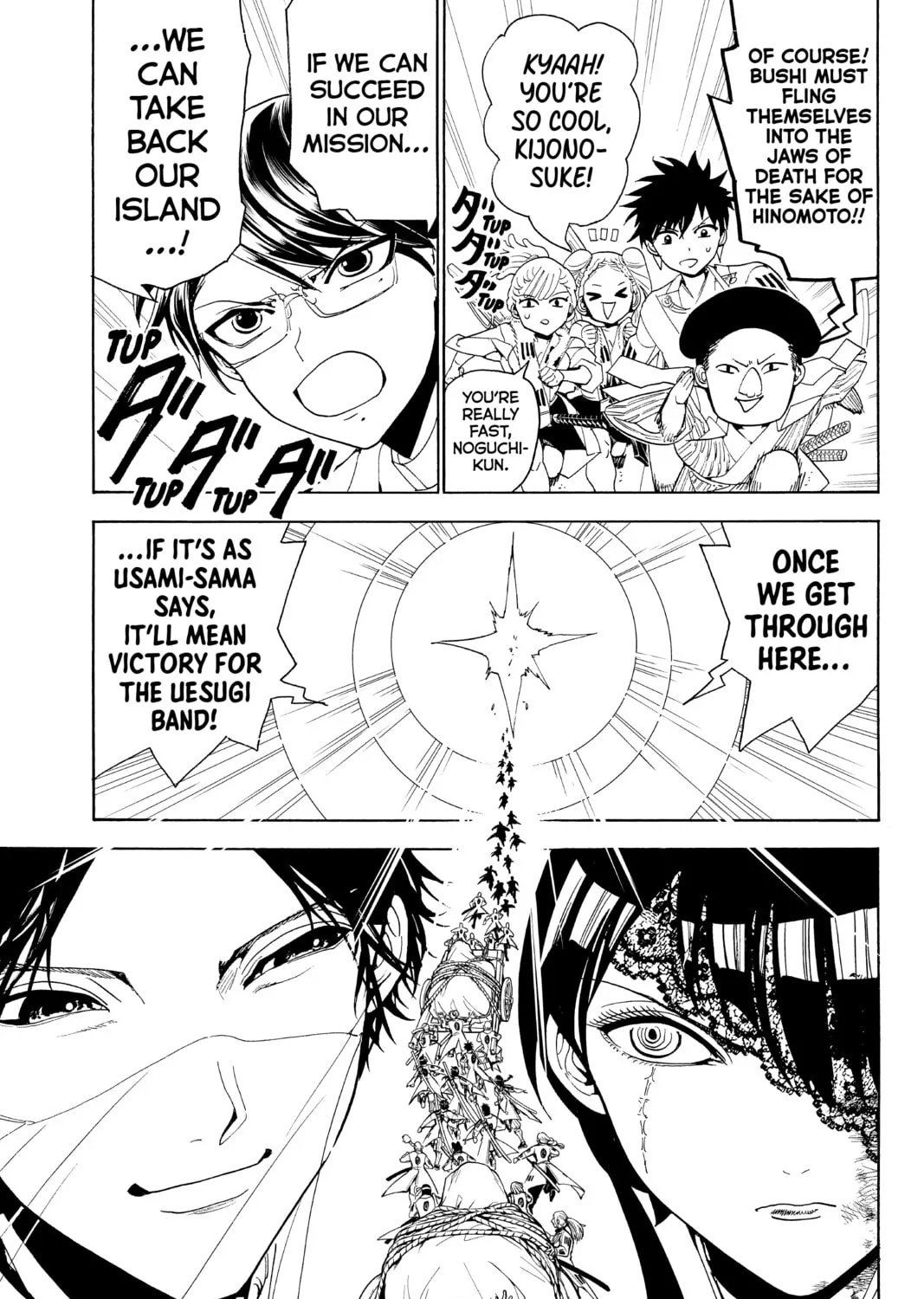Orient Chapter 80 page 25 - 