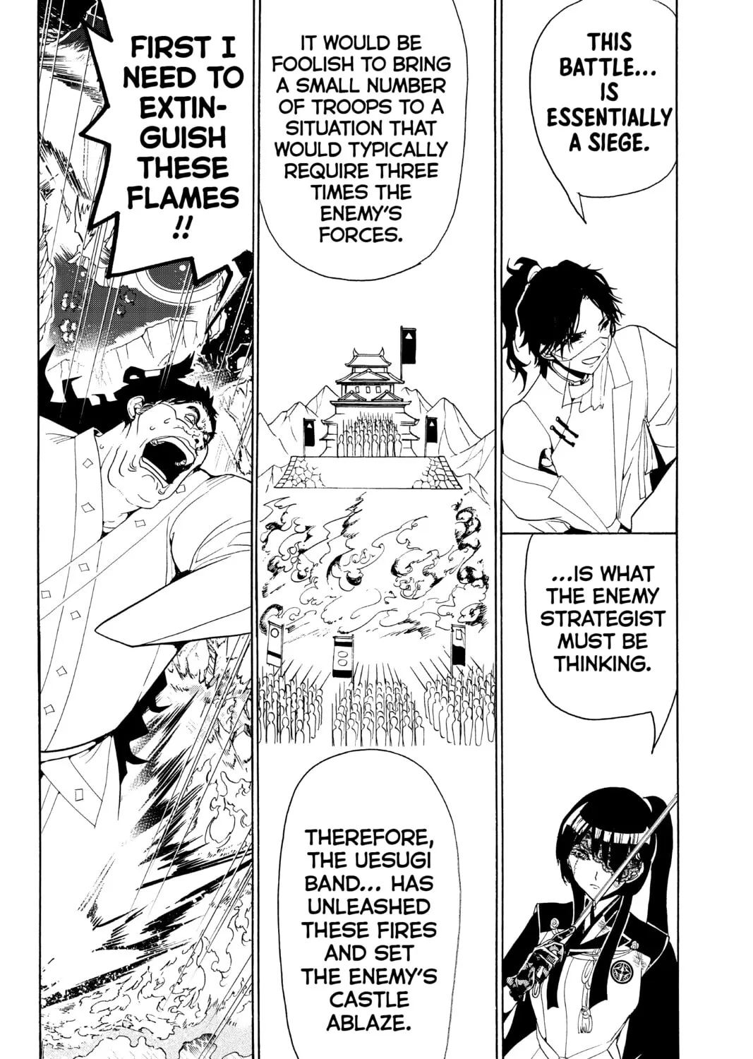 Orient Chapter 80 page 27 - 