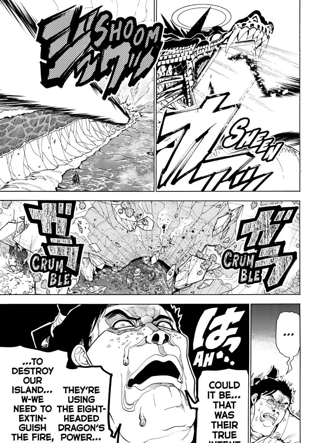 Orient Chapter 80 page 5 - 