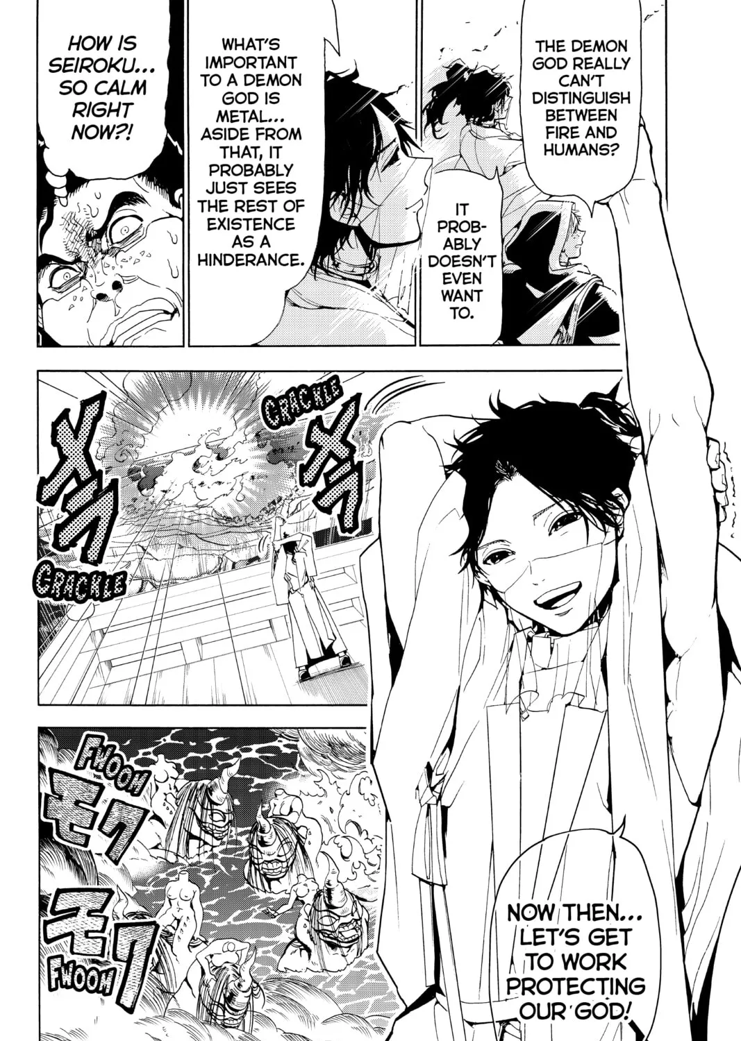 Orient Chapter 80 page 7 - 