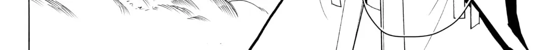 Orient Chapter 80 page 8 - 