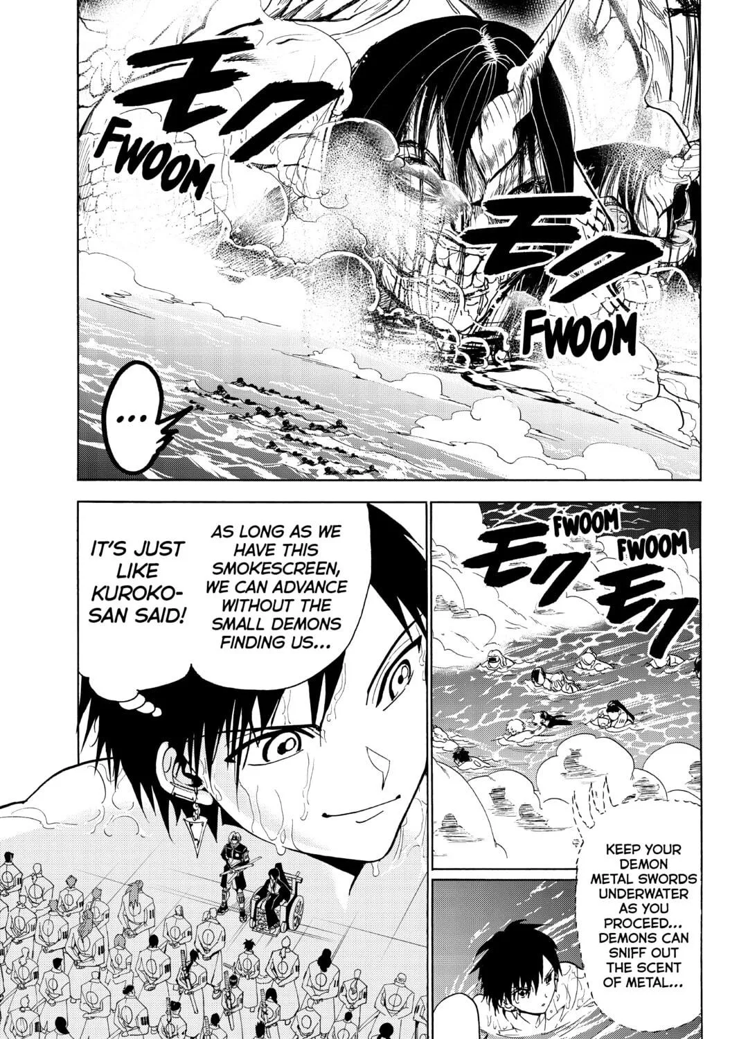 Orient Chapter 80 page 9 - 