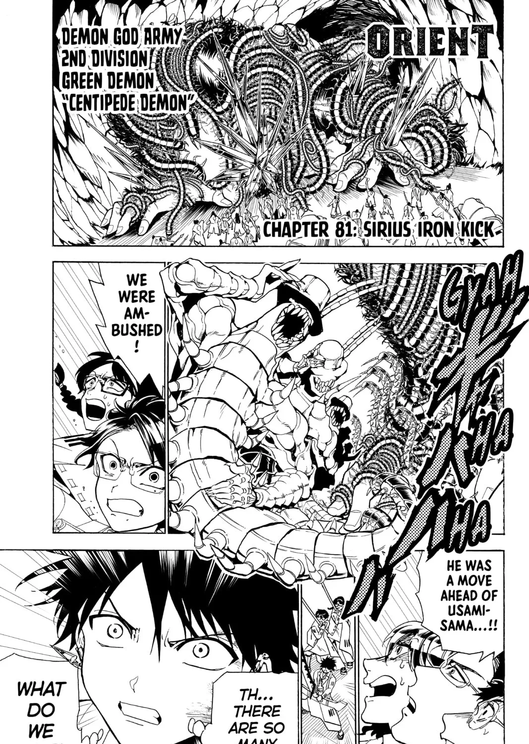 Orient Chapter 81 page 1 - 