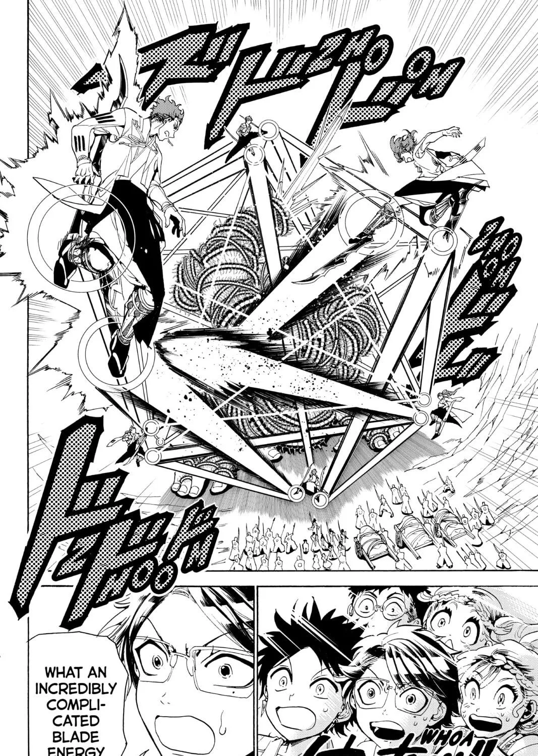 Orient Chapter 81 page 23 - 