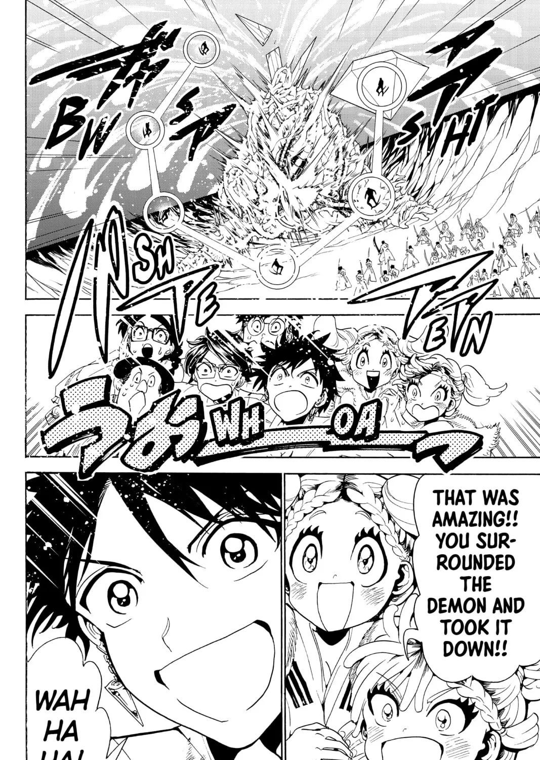 Orient Chapter 81 page 27 - 