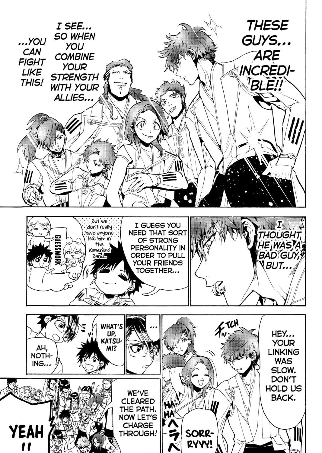 Orient Chapter 81 page 29 - 