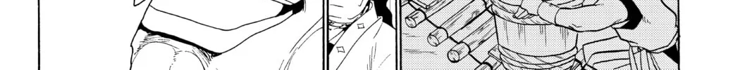 Orient Chapter 81 page 4 - 