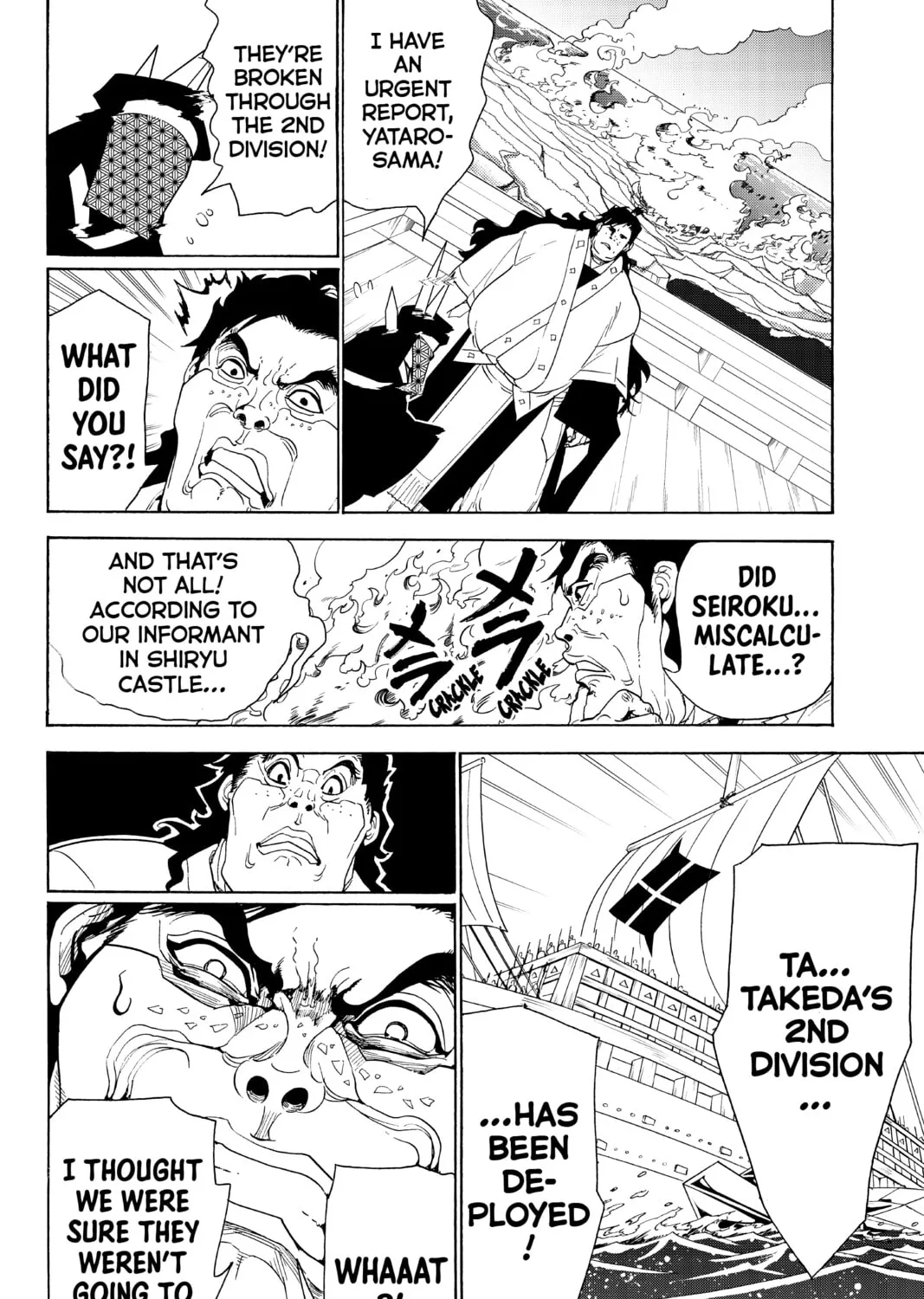 Orient Chapter 81 page 31 - 