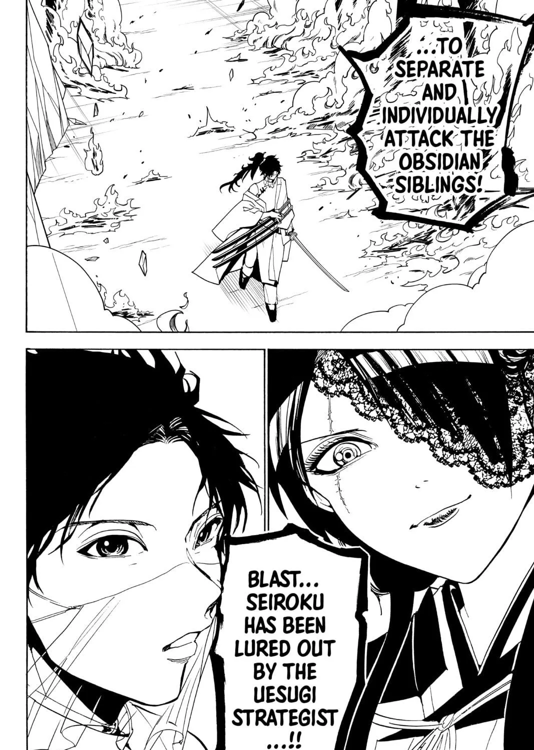 Orient Chapter 81 page 35 - 
